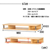 テレビ台テレビ台上ラックちょい足しラック完成品幅80cmテレビラック小物収納収納高さ調節32型32V