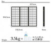 和風ついたて3連間仕切り障子パーテーション和風モダン衝立格子和室不織布スクリーン