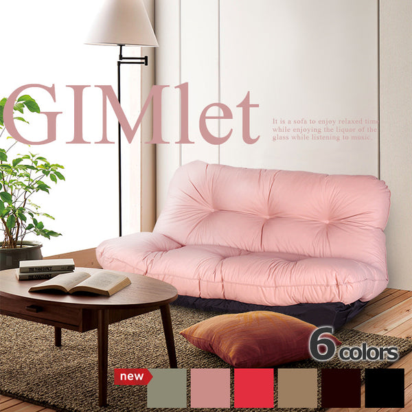 期間限定彡2人掛けソファーロータイプ 背もたれ 5段階 リクライニング