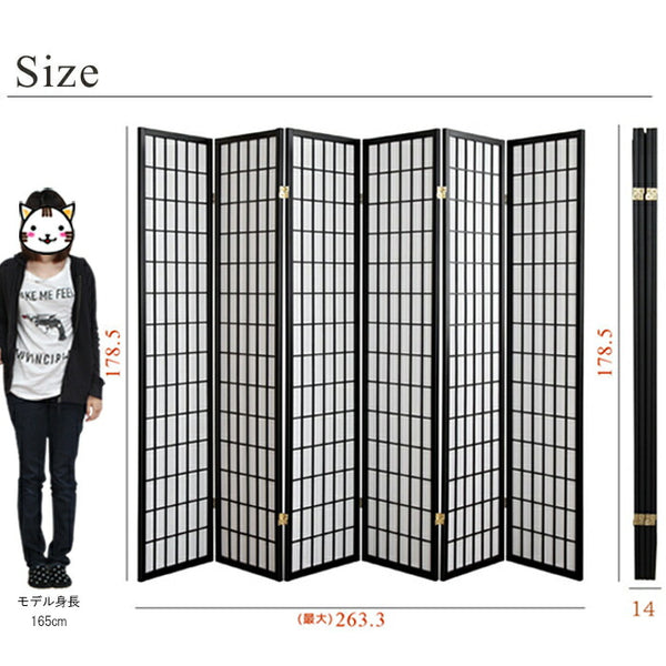 和風 屏風 衝立 パーティション 6連スクリーン ついたて 間仕切り 折りたたみ 仕切り 自立 パーテーション ハイタイプ 6面 おしゃれ–  ミヤグチ企販