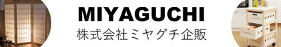 ミヤグチ企販