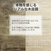 デスクワークデスク幅115cmパソコンデスク学習机平机勉強机在宅1人暮らし新生活作業台Legrigio